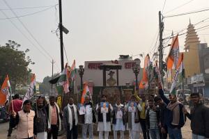 मनरेगा का नाम बदले जाने को ले कांग्रेसियों ने किया विरोध प्रदर्शन..केंद्र सरकार के विरोध में लगाए नारे 