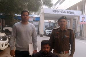 फरीदाबाद : खाटू श्याम दर्शन की बुकिंग के नाम पर ठगी, खाताधारक गिरफ्तार