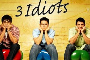 '4 इडियट्स' नाम से आएगा '3 इडियट्स' का सीक्वल