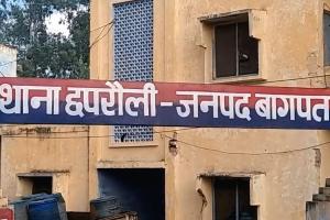 बागपत में सड़क हादसा: कक्षा 11 का छात्र मौत के घाट, दो साथी घायल