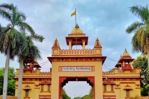 बीएचयू के प्रशासनिक ढांचे में बड़ा बदलाव, प्रो. संदीप पोखरिया मुख्य आरक्षाधिकारी नियुक्त