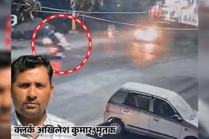 बिजनौर में दिल दहला देने वाला एक्सीडेंट: कार से भीषण टक्कर के बाद 15 फीट हवा में उछले बाप-बेटे, 30 मीटर घिसटकर मौत