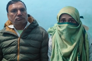 साइड मांगने पर पिता-पुत्री की पिटाई: मुजफ्फरनगर में बारात में आए युवकों पर मारपीट का आरोप, एक आरोपी गिरफ्तार