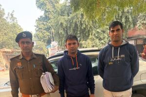 फरीदाबाद : मुंबई क्राइम ब्रांच का कर्मचारी बनकर तीन लाख की ठगी, खाताधारक गिरफ्तार