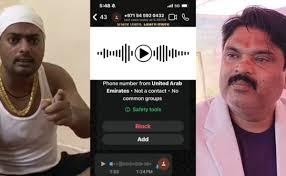 वरिष्ठ नेता प्रेम सिंह को गैंगस्टर प्रिंस खान की खुली धमकी, दो करोड़ दो नहीं तो  “खोपड़ी खोल देंगे