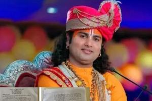 कथावाचक अनिरुद्धाचार्य बुरे फंसे, महिलाओं पर टिप्पणी पर चलेगा कोर्ट केस, मथुरा की अदालत ने दिया आदेश