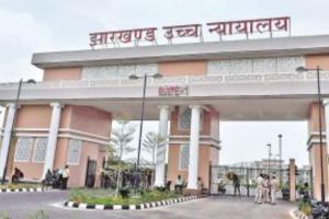 दहेज उत्पीड़न मामले में वायुसेना के स्क्वाड्रन लीडर को हाईकोर्ट से अग्रिम जमानत’..पत्नी से क्रूरता करने का था आरोप