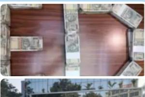 ईडी की बड़ी कार्रवाई: गैंगस्टर इंद्रजीत सिंह यादव के 10 ठिकानों पर छापे..पांच लग्जरी कारें,17 लाख नकद जब्त