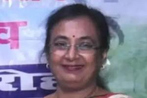 प्रयागराज: राजर्षि टंडन महिला महाविद्यालय की प्राचार्या निलम्बित, थाने में दी गई तहरीर