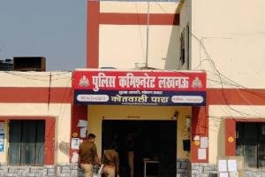 लखनऊ: घर में घुसकर प्रेमी ने प्रेमिका को मारी गोली, आराेपित फरार