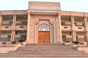 राजस्थान हाईकोर्ट का बड़ा फैसला: बेटी से दुष्कर्म करने वाले पिता को जीवनभर जेल; कोर्ट ने कहा- 