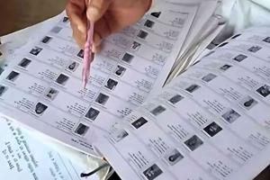 काशी में पांच लाख 73 हजार से ज्यादा लोगों के नाम मतदाता सूची से हटे