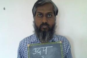 आज़मगढ़ के जिला अस्पताल से बंदी फरार, 25 हजार का इनाम घोषित