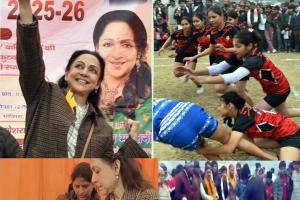 सांसद हेमा मालिनी ने गुब्बारे उड़ाकर किया खेल स्पर्धा का आगाज; मथुरा के युवाओं को दिया फिटनेस मंत्र