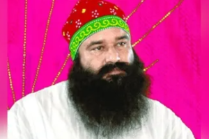 डेरा प्रमुख गुरमीत राम रहीम को फिर मिली 40 दिन की पैरोल, 15वीं बार जेल से आएंगे बाहर