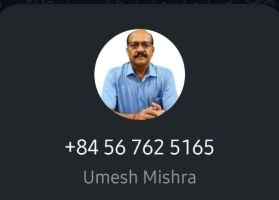 मुजफ्फरनगर डीएम के नाम से फर्जी व्हाट्सएप अकाउंट, नागरिकों से अपील