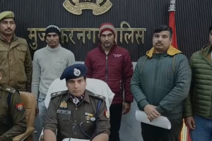 मुजफ्फरनगर: विदेश में नौकरी का झांसा देकर साइबर स्लेवरी में फंसाने वाले गिरोह का पर्दाफाश, दो गिरफ्तार