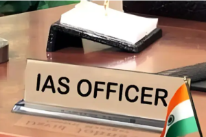 उत्तर प्रदेश प्रशासनिक फेरबदल: राजेश कुमार मानवाधिकार आयोग के सचिव बने, पर्यटन और सूचना आयोग में भी बदलाव