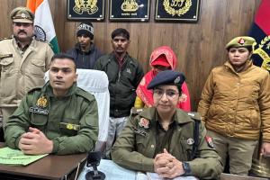 प्रेमी और भाई के साथ की थी पति की हत्या, हत्या कर शव हाईवे पर फेंक दिया था.. पुलिस ने तीनों आरोपितों को किया गिरफ्तार