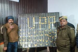 वाराणसी: करोड़ों की ज्वेलरी के साथ 5 चोर गिरफ्तार;  पुलिस और SOG टीम की बड़ी सफलता