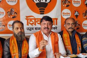 श्री माता वैष्णो देवी मैडिकल कालेज की मान्यता रद्द‌ होना धार्मिक आस्था पर कुठाराघात , लड़ाई जारी रहेगी - शिवसेना