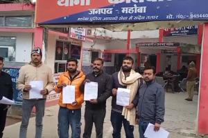 महोबा में बड़ा कांड: करोड़ों रुपये लेकर व्यापारी फरार; छोटे दुकानदारों और जनता की जमा पूंजी डूबी