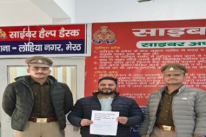 मेरठ: साइबर हेल्पडेस्क की बड़ी सफलता, ठगी के 3.72 लाख रुपये पीड़ित को वापस