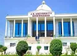 जेएस यूनिवर्सिटी शिकोहाबाद की मान्यता रद्द: योगी कैबिनेट का बड़ा फैसला; फर्जी डिग्री घोटाले में गिरी गाज