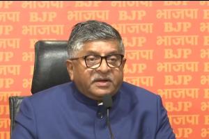 'ममता को घबराहट क्यों?' आई-पैक रेड पर भाजपा का प्रहार.. रविशंकर प्रसाद बोले- स्वतंत्र भारत में ऐसा कभी नहीं हुआ..!