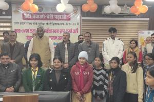 बेटियों ने बढ़ाया शामली का मान: यूपी बोर्ड की 21 मेधावी छात्राएं सम्मानित, टॉपर रिया को मिलेंगे 10 हजार