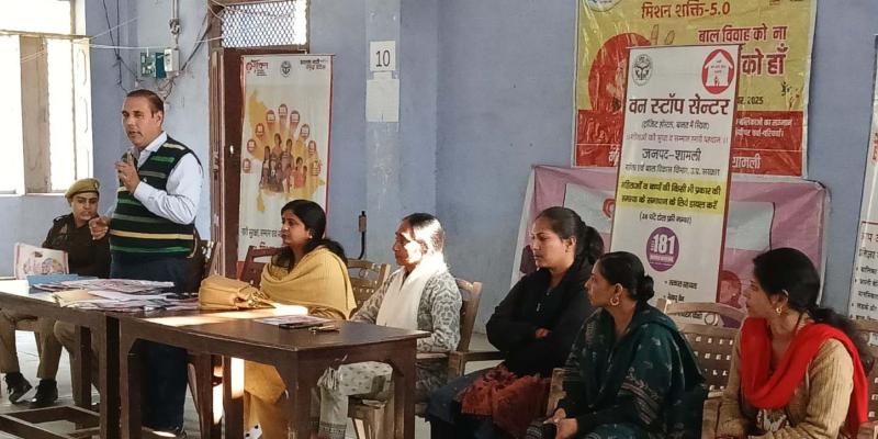 मिशन शक्ति 5.0: थानाभवन में बाल विवाह व बाल श्रम के प्रति छात्राओं को किया गया जागरूक