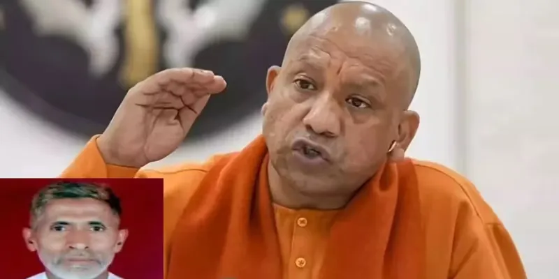 नोएडा का बिसाहड़ा मॉब लिंचिंग, योगी सरकार ने दी केस वापसी की अर्जी, 12 दिसंबर का कोर्ट में होगी सुनवाई 