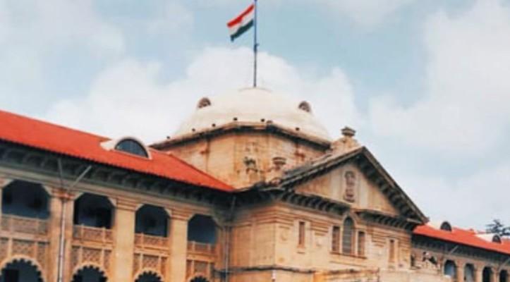 संयुक्त परिवार की साझा कमाई से खरीदी प्रॉपर्टी 'बेनामी' नहीं, हाईकोर्ट का बड़ा फैसला