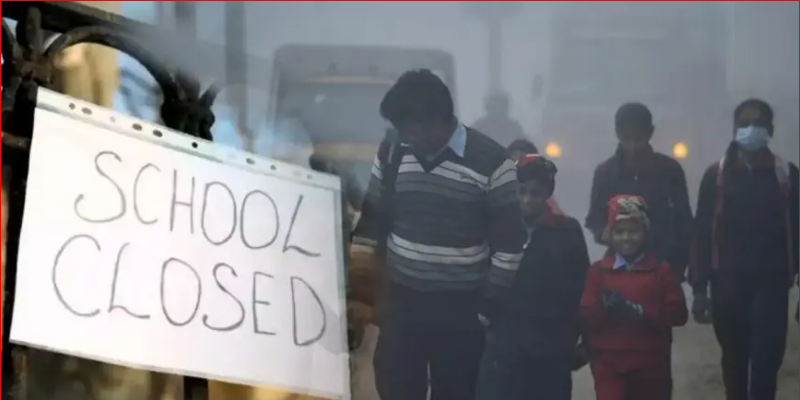नोएडा में 16-17 जनवरी को कक्षा 8 तक के स्कूल बंद, सर्दी और कोहरे के चलते