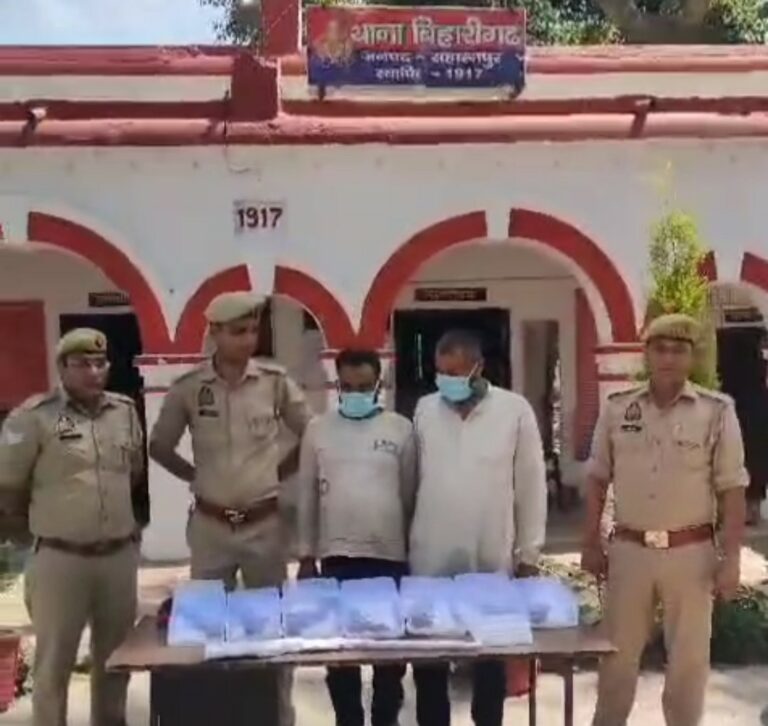 सहारनपुर पुलिस ने मुठभेड में गैर प्रान्त से अवैध हथियारों की तस्करी करने वाले दो शातिर अभियुक्त गिरफ्तार