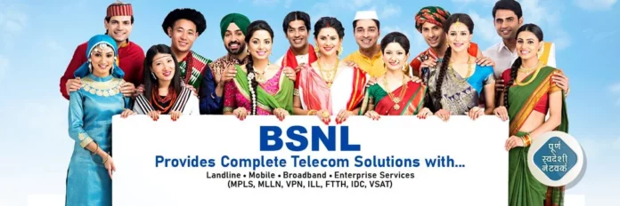 BSNL