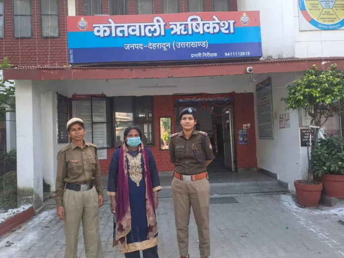 Rishikesh police