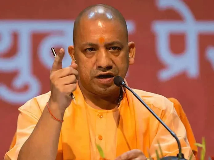 Chief Minister Yogi