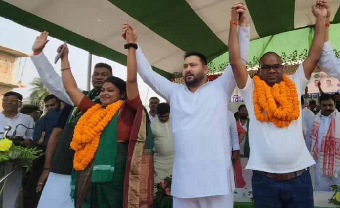 Tejashwi Yadav