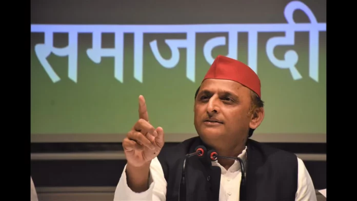 Akhilesh Yadav