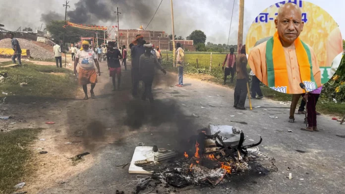 Bahraich violence