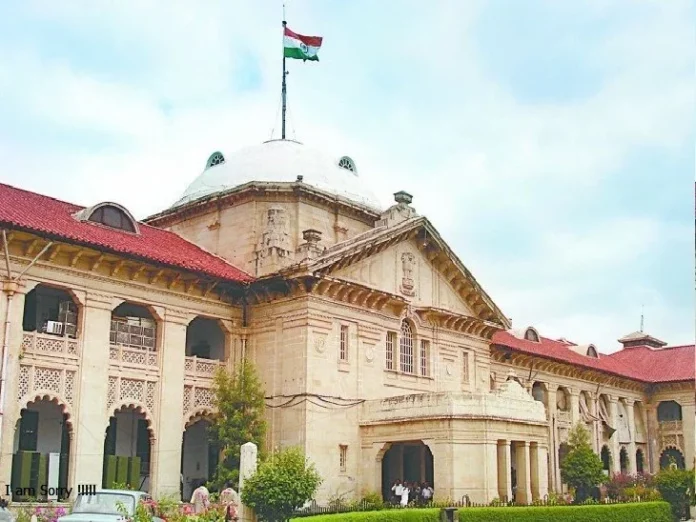 Allahabad High Court