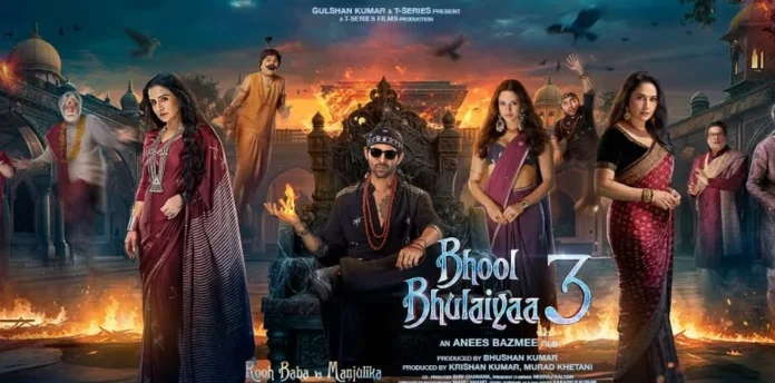 Bhool Bhulaiyaa-3